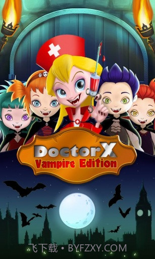 X博士 僵尸版截图1