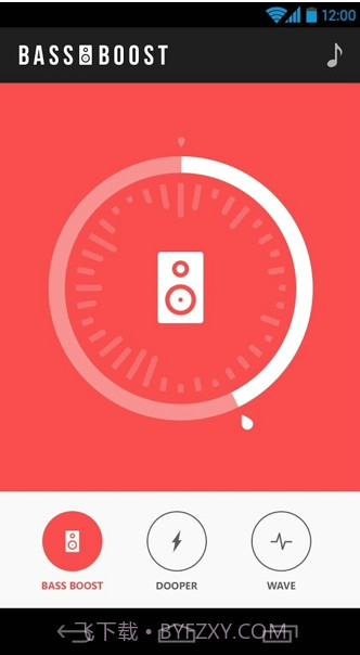 重低音音效增强器(BassBoost)截图1