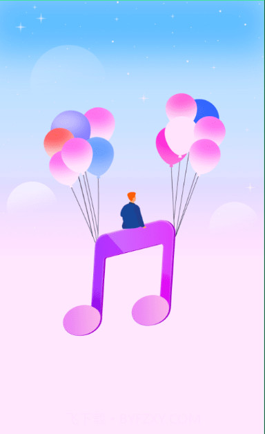 仙乐音乐截图1 仙乐音乐截图1