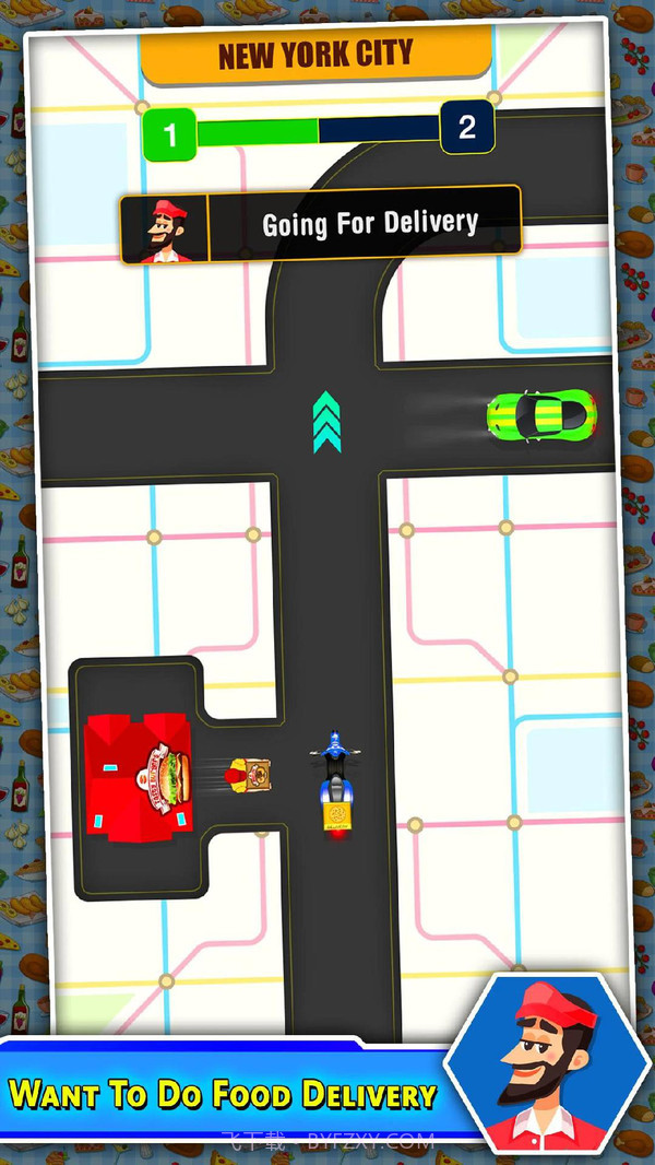 可靠外送服务截图3