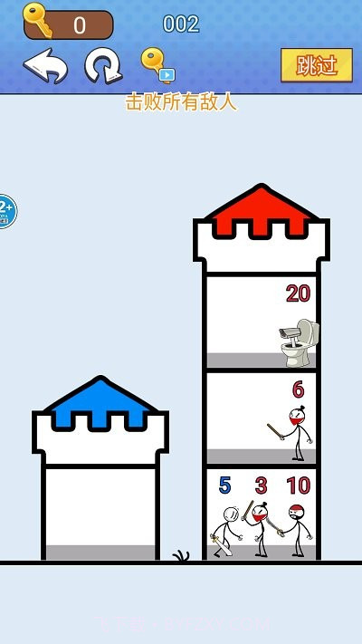 攀爬达人截图1 攀爬达人截图1