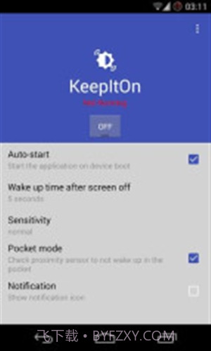 KeepItOn截图2