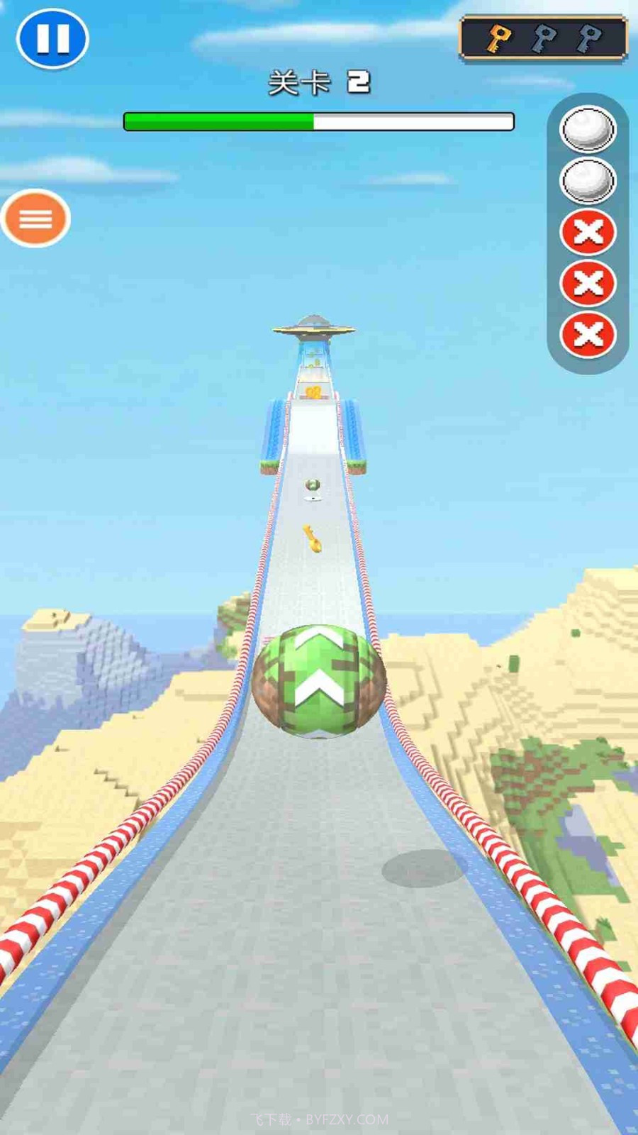 天空跑球球截图2 天空跑球球截图2