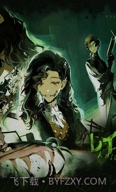 重返未来：1999日服截图1