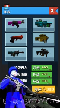 战地模拟器:现代战争截图3 战地模拟器:现代战争截图3