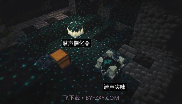 我的世界感恩季截图4