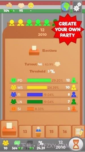 国会议员（Lawgivers） LITE截图3