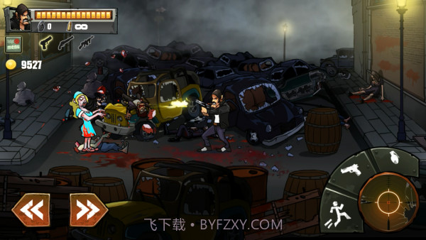 僵尸迷城手游截图2 僵尸迷城手游截图2