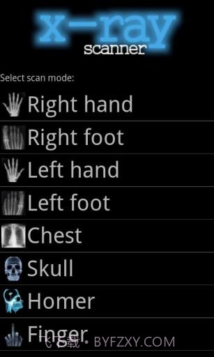 x光扫描器截图3