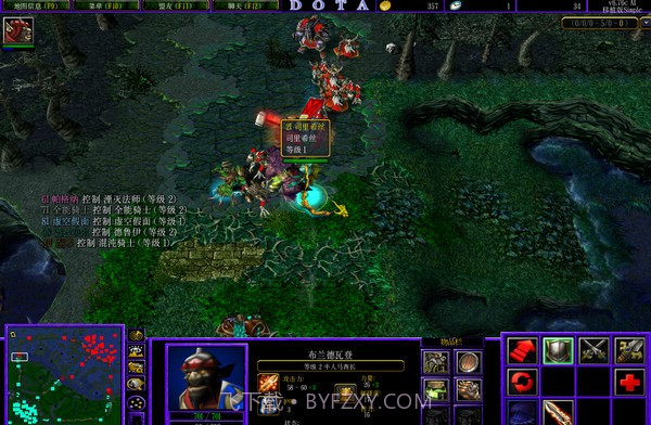 dota6.67c ai中文版截图1