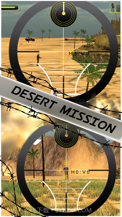 战地模拟器手机测试版手游截图3