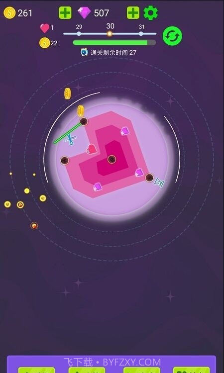 毁灭行星截图1 毁灭行星截图1