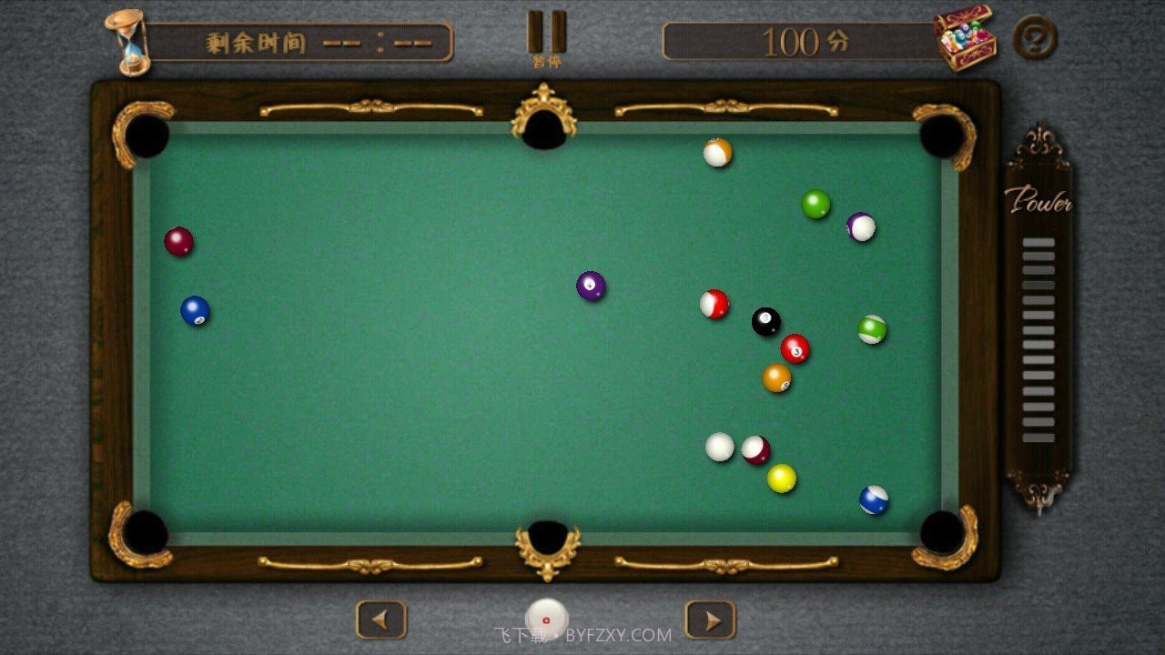 台球大师单机版截图2