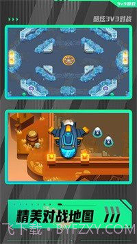 勇敢小兵冲冲冲兑换码截图3