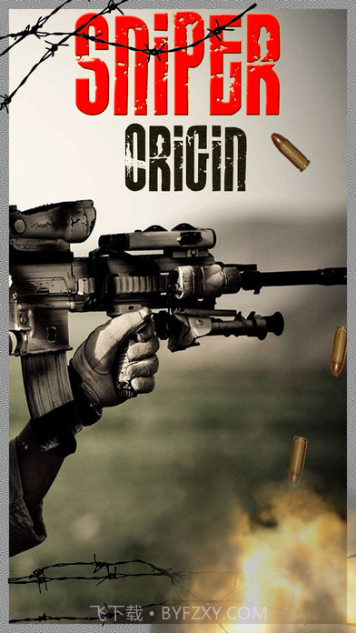 战地模拟器手机测试版手游截图1