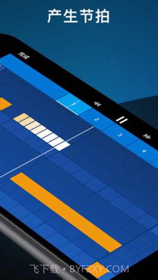 medly全解锁版截图2