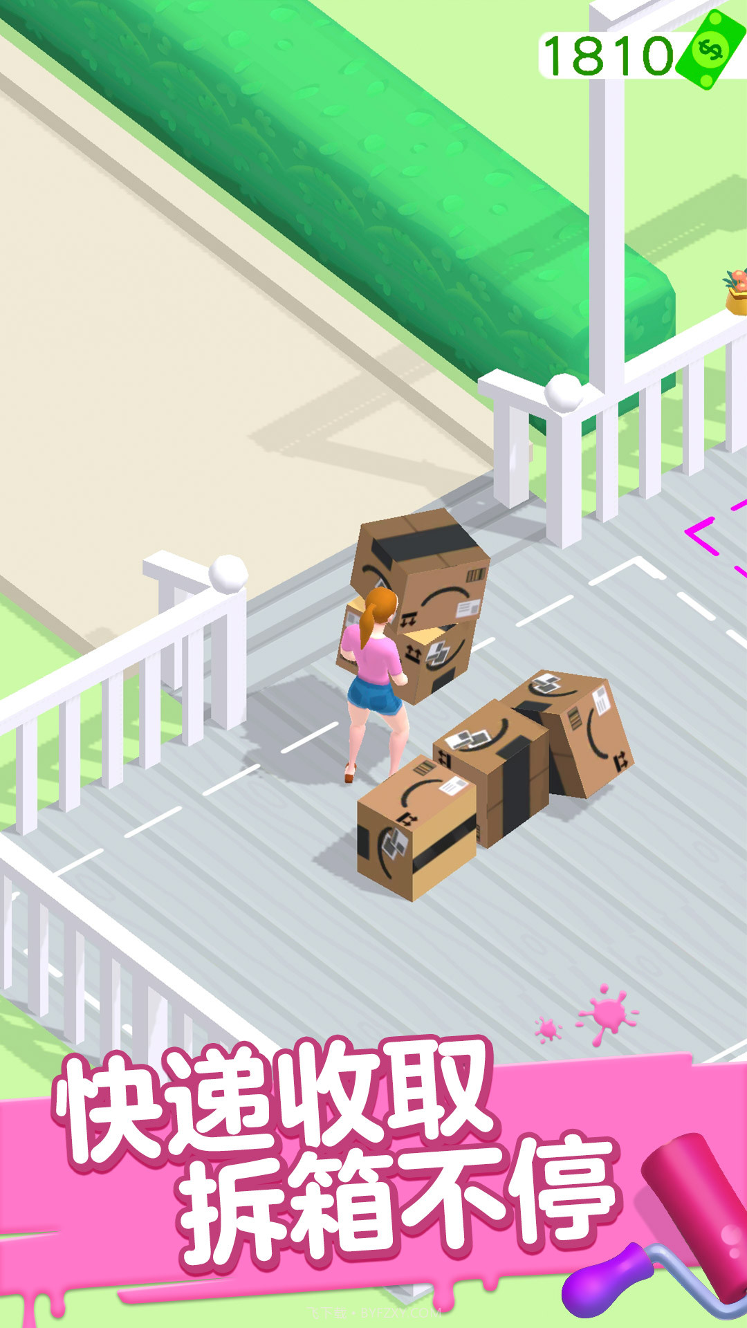 收纳厨房截图3 收纳厨房截图3