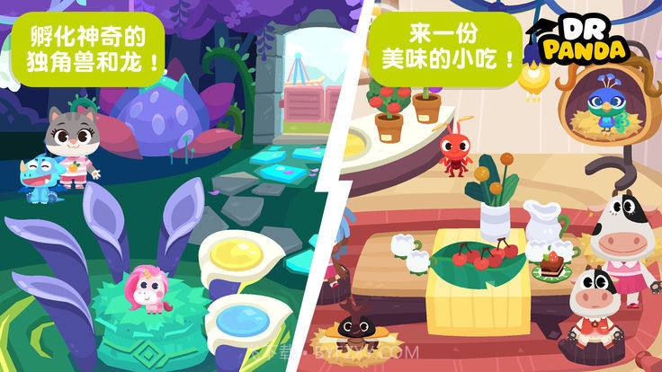 熊猫博士小镇宠物乐园截图2 熊猫博士小镇宠物乐园截图2