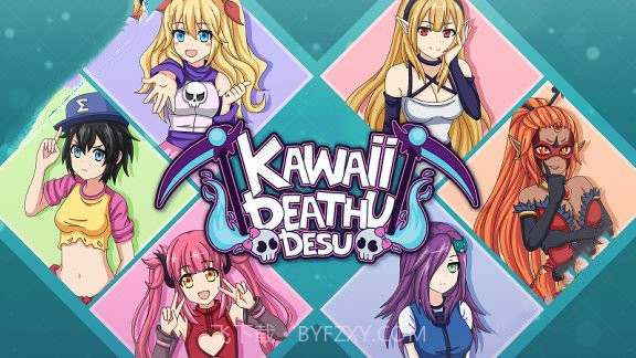 你的小可爱死神来咯截图3