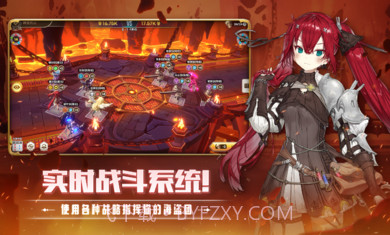 德米安传记海盗联盟截图4