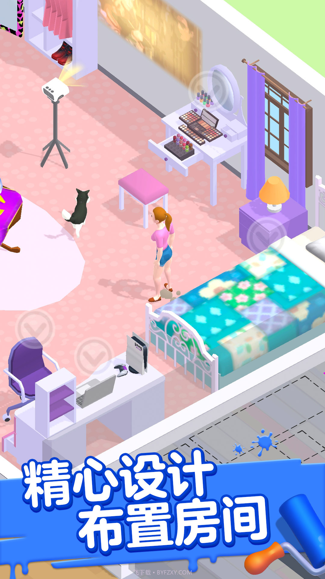 收纳厨房截图4 收纳厨房截图4