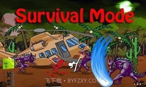 火柴人突击格斗截图2 火柴人突击格斗截图2