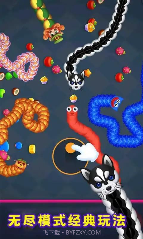 贪吃蛇蛇大作战截图2