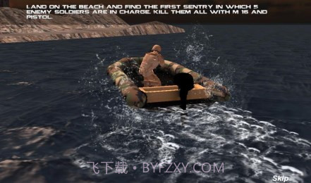 幸存者杀手截图2