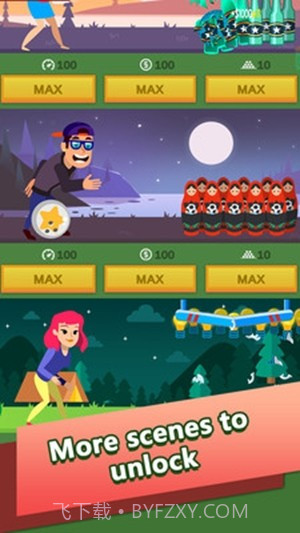 闲置足球最新版截图4 闲置足球最新版截图4