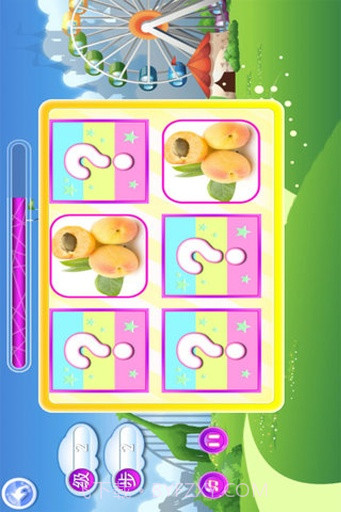 宝宝认水果截图1
