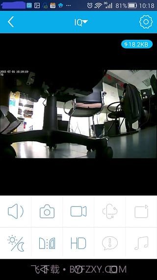 foscam摄像头截图1