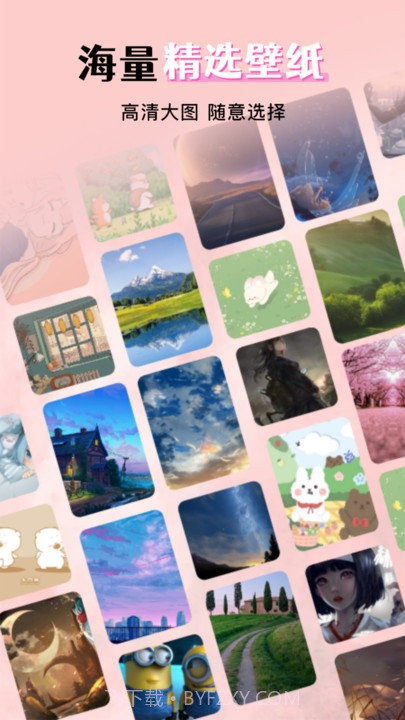 花猫壁纸截图1 花猫壁纸截图1