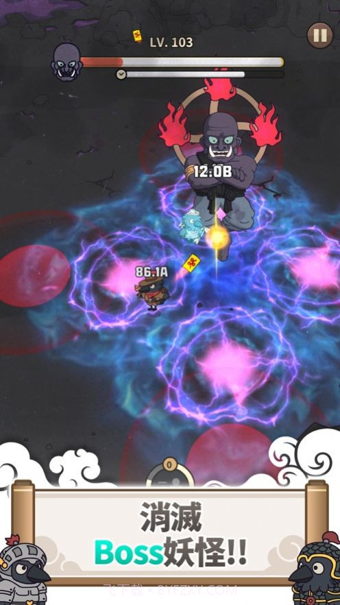 驱魔大师乌小淘截图2 驱魔大师乌小淘截图2