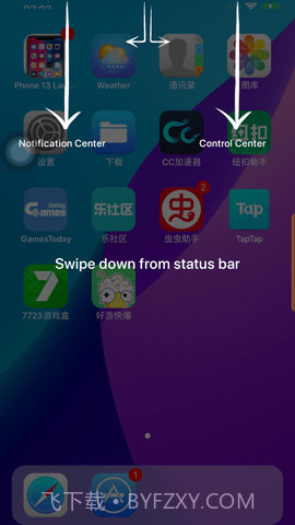 iphone13主题桌面截图1