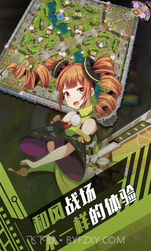 300大作战截图4 300大作战截图4