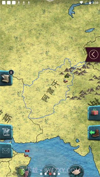 20世纪另类历史v1.0.30截图3