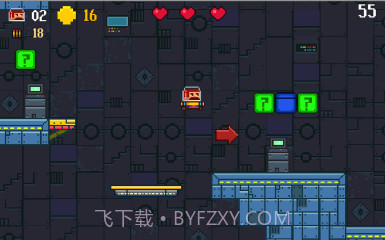 超级大胡子截图1