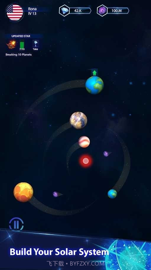 宇宙大师打破地球截图3