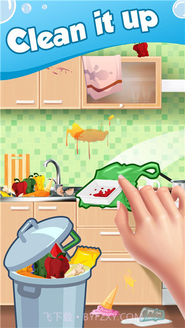 完美的一切截图2