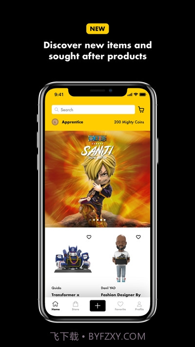 Mighty Jaxx Store截图1