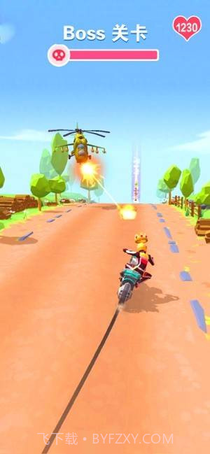 飞车冲冲冲截图5