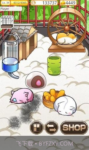 模拟宠物仓鼠的生活截图1