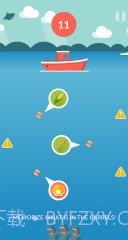 草食鲨鱼截图3 草食鲨鱼截图3