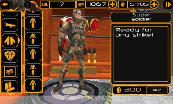 自由城市超级英雄截图2