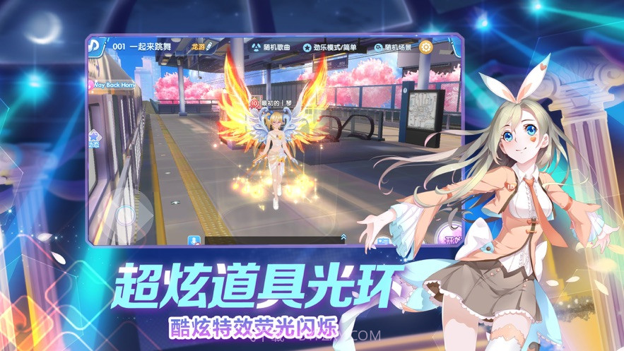 我是练习生手游截图3 我是练习生手游截图3