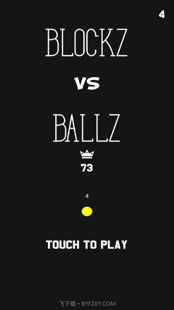 超级蛇宇宙截图2 超级蛇宇宙截图2