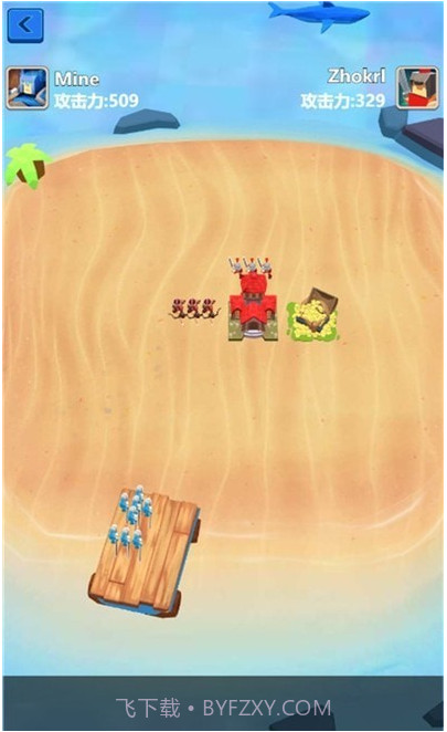 我是海岛王截图1