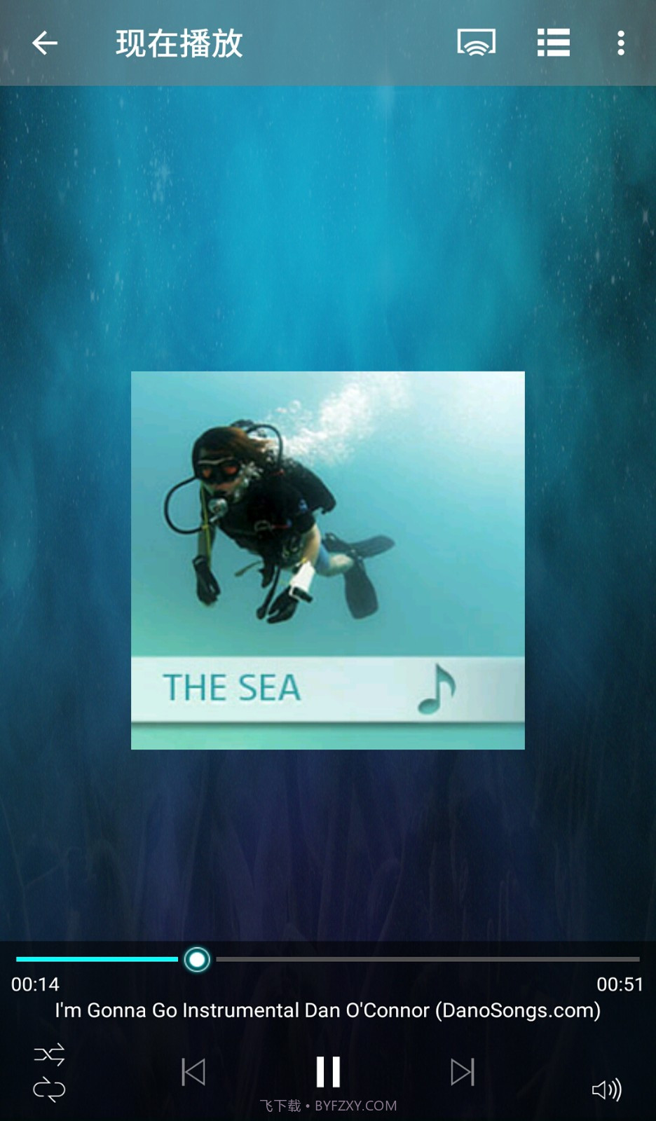 Qmusic安卓手机版V2.11.5.0514截图3