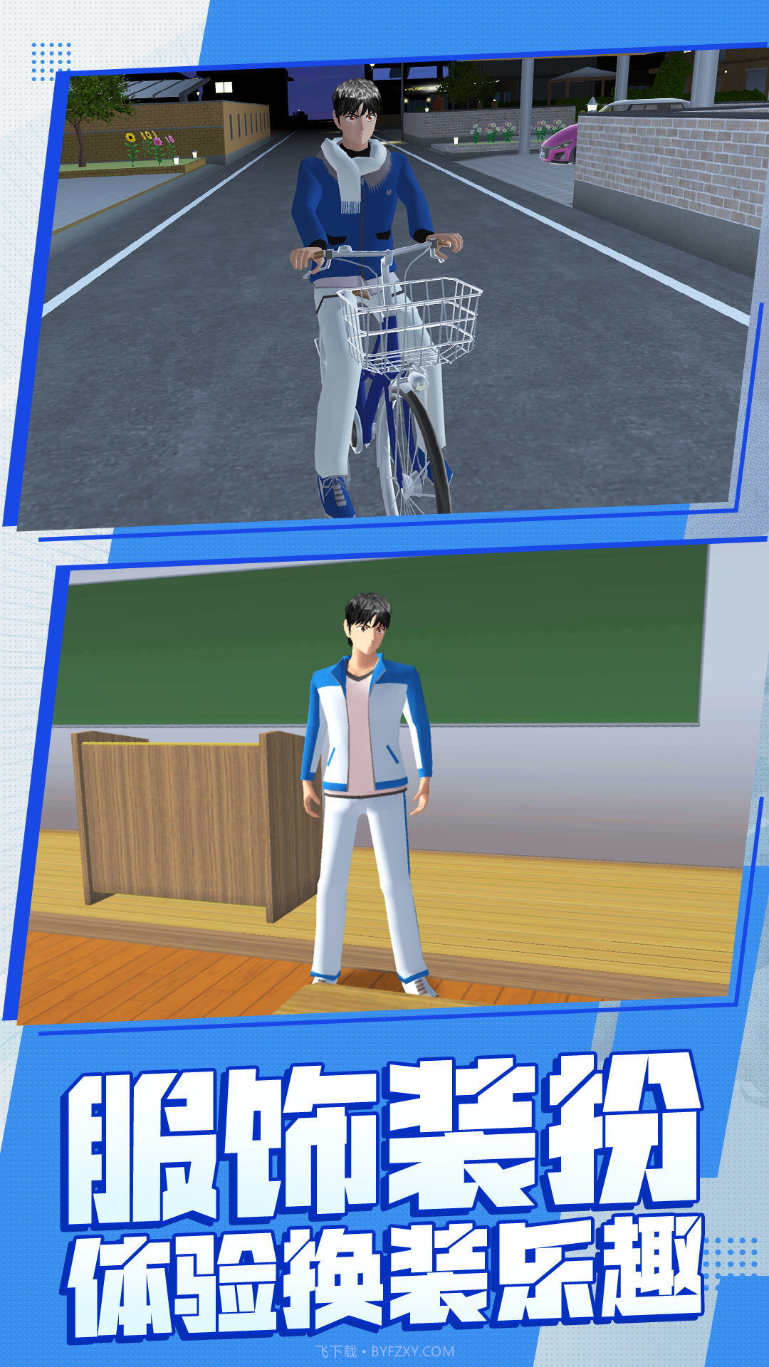 勇士幻想大作战免广告版截图1 勇士幻想大作战免广告版截图1