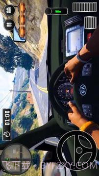 City Driving Kia Car Simulator截图2